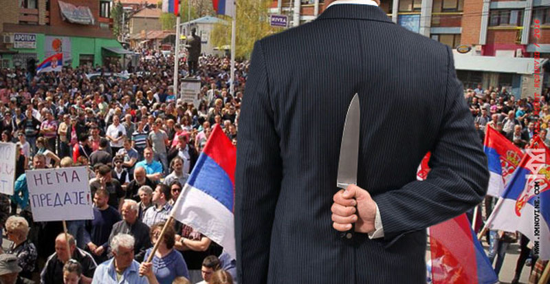 Накарадна економска политика Србије: Плаћају пенале, дају у бесцење