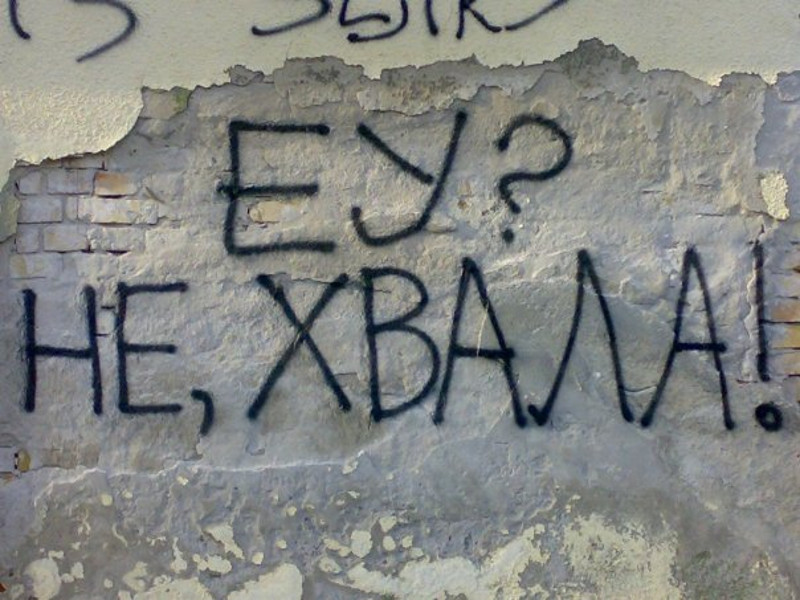 У Србији нестао ентузијазам за евроинтеграције