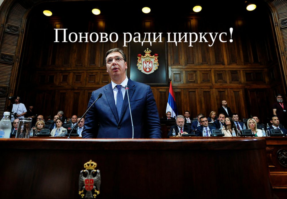 Подивљали режим без контроле јер у српском парламенту нема стварне опозиције