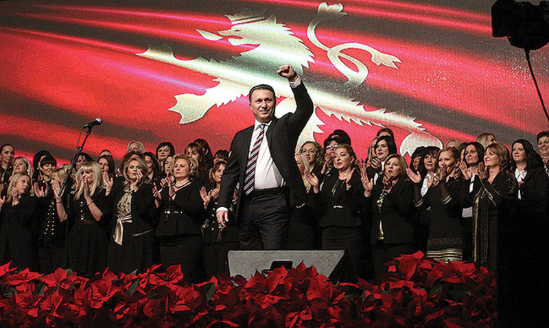 Македонија: ВМРО-ДПМНЕ добио 51 мандат, СДСМ 49