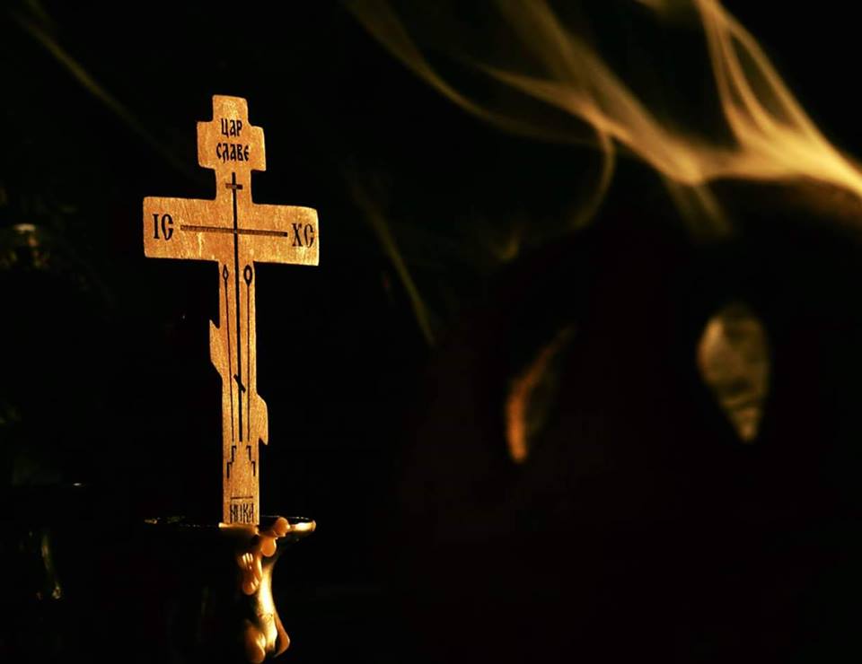 Данас славимо Крстовдан, празник посвећен Часном Крсту на коме је разапет Исус