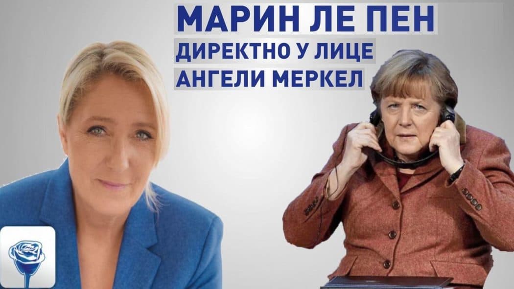 Погледајте како је Марин Ле Пен сручила истину директно у лице Ангели Меркел (видео)