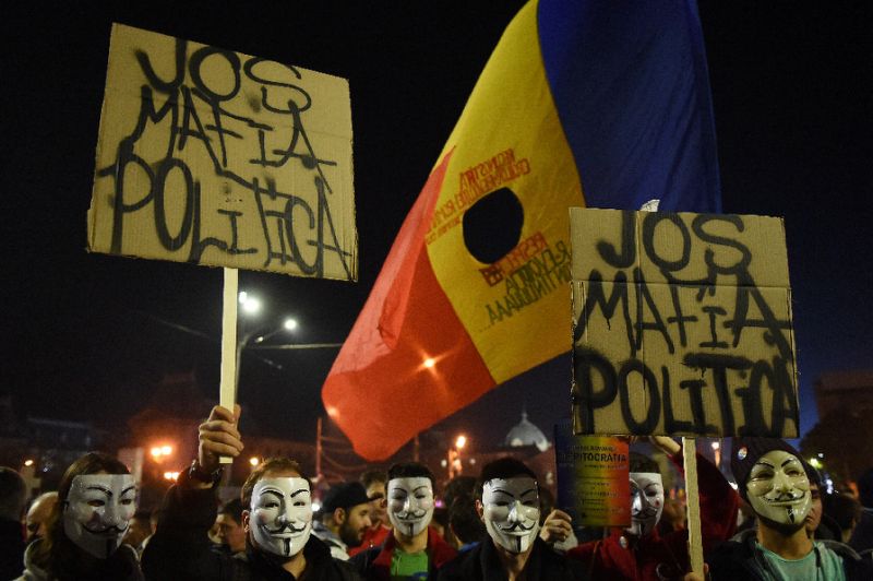 У Букурешту поново масовни протести