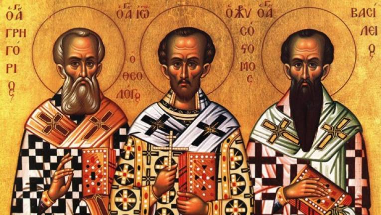 Данас славимо Света три јерарха