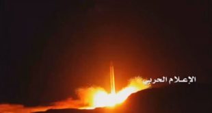 ТРЕСЕ СЕ РИЈАД: Јеменска балистичка ракета пала на саудијску престоницу!