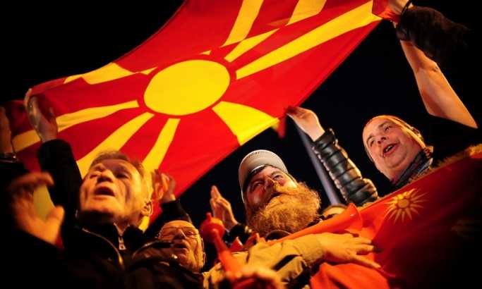 Скопље: Музиком против смрдљиве Европе и "тиранске платформе"