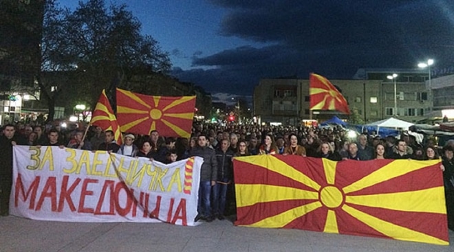 Москва оптужила Запад да се меша у унутрашње ствари Македоније