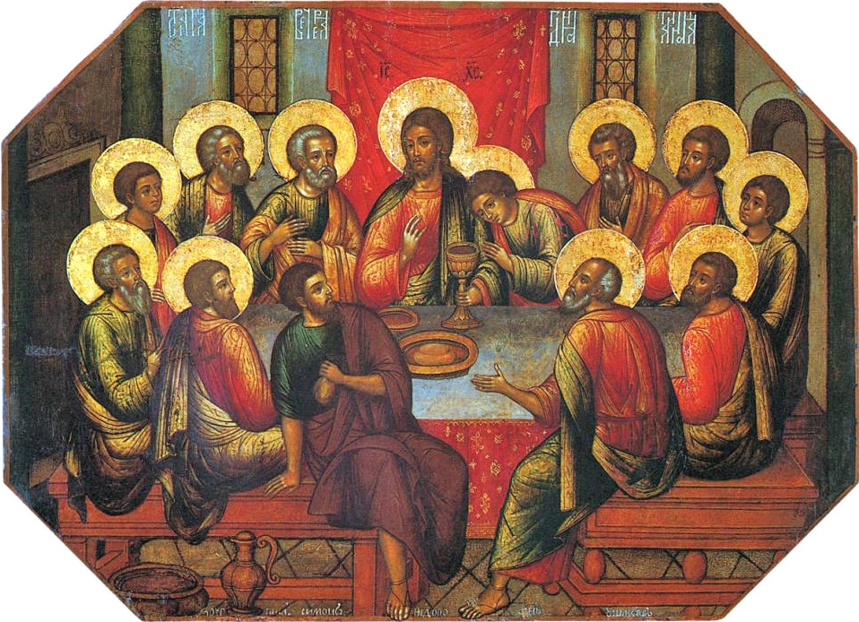 Православни верници данас обележавају Велики четвртак (видео)