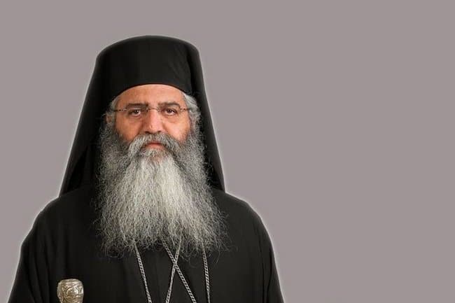 Кипарски митрополит Неофит: ЕУ је гозба која ће се завршити 2017. или 2018. године