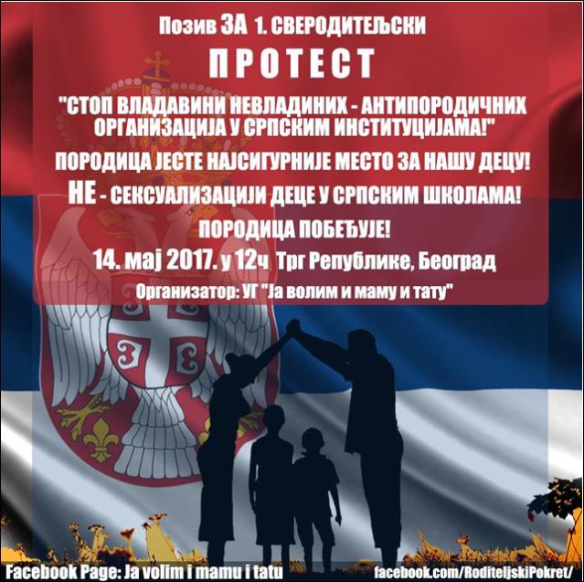 Манифест „Мајки и очева – чувара деце и породице у Србији“ (са захтевима)за СВЕРОДИТЕЉСКИ ПРОТЕСТ 14.маја