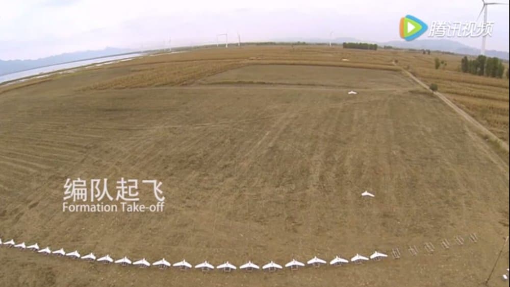 Погледајте како узлеће и шта све може јато кинеских беспилотних летелица (видео)