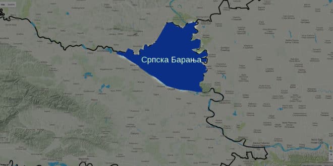 Како је Барања одузета и отета Србији и дата Хрватској