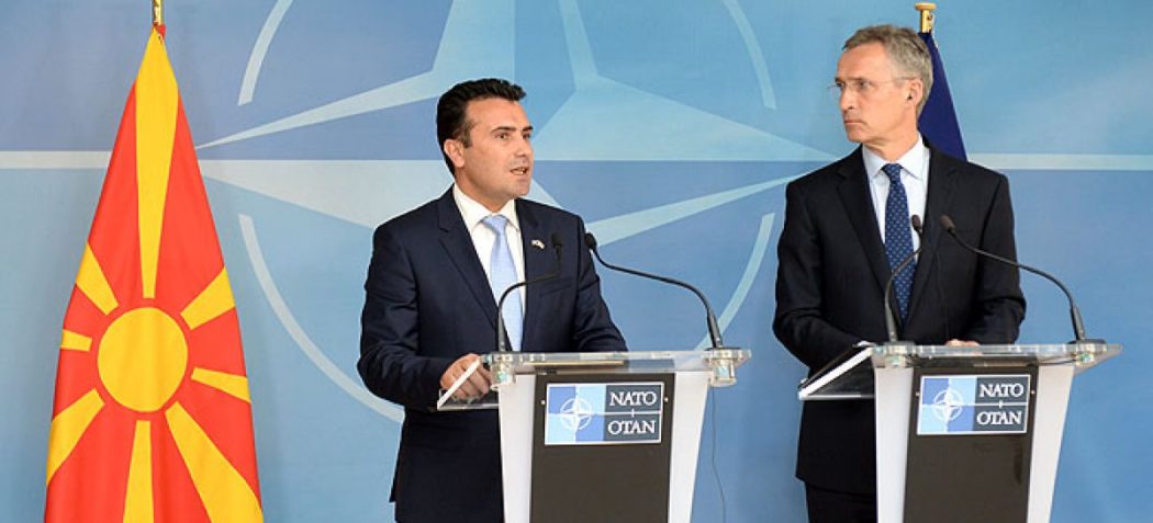 Македонија улази у НАТО за 4 месеца?