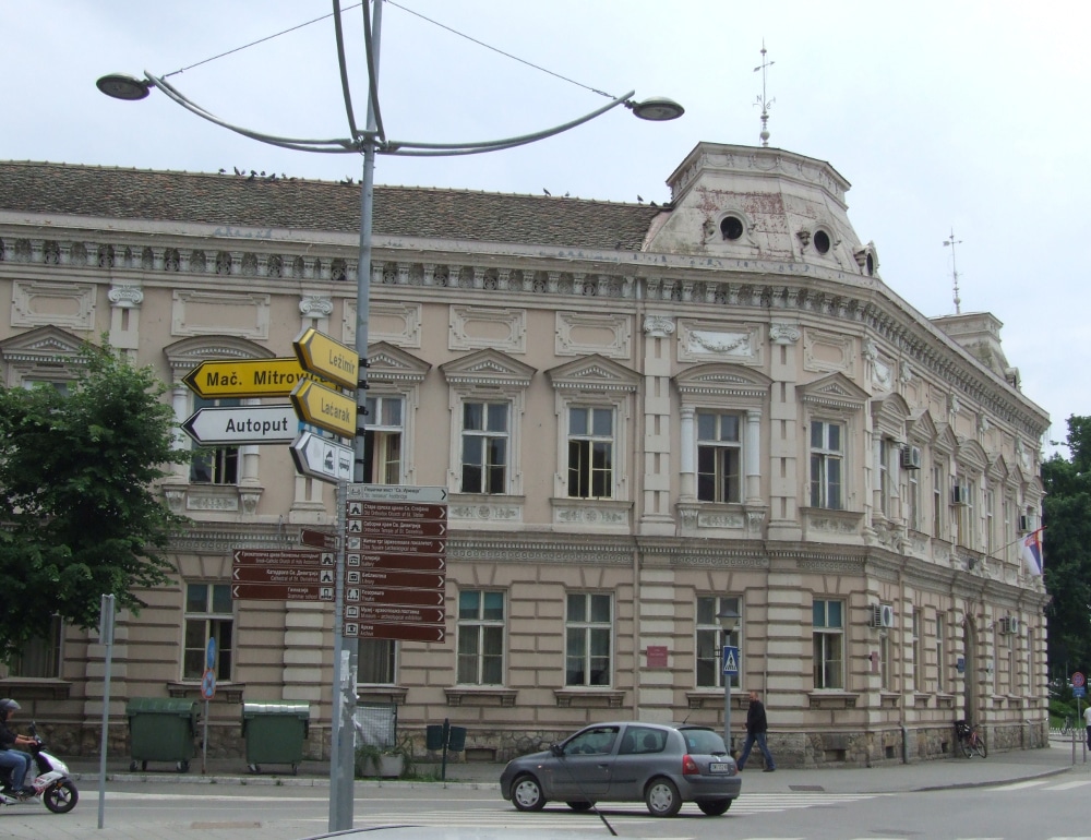 Сремска Митровица: После 10 кг дроге из полиције нестало и 12 пиштоља