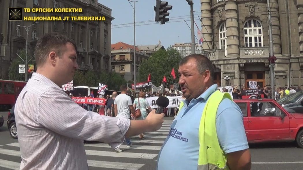 Протест радника "Гоше" у Београду! Цела репортажа и изјаве учесника (видео)