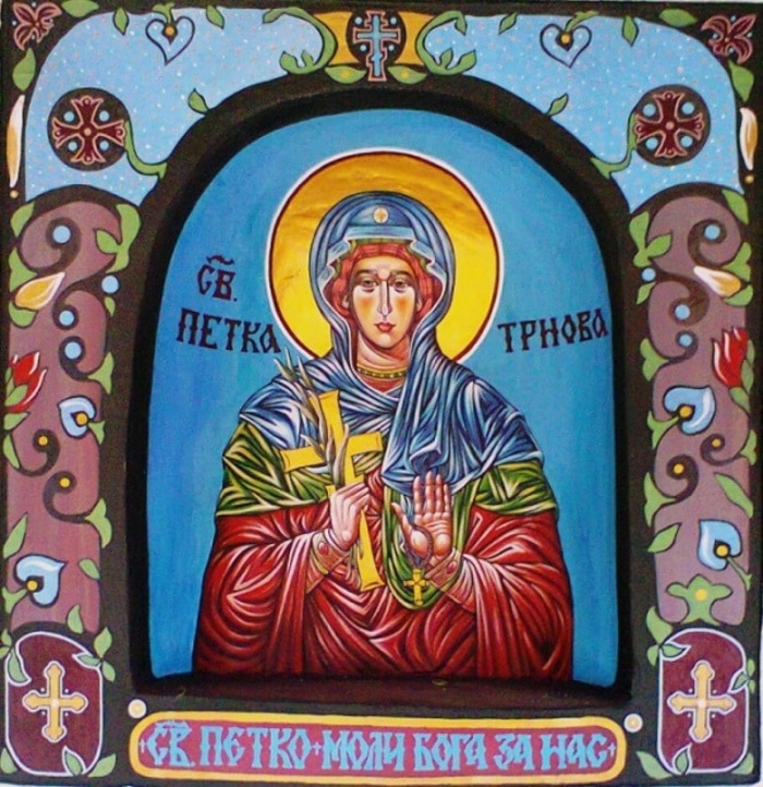 Данас је Света Петка Трнова