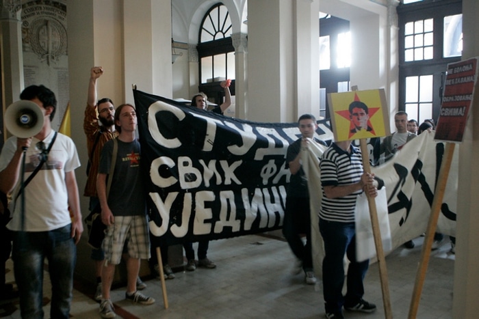 Протест студената на Филолошком због школарина и испитног рока
