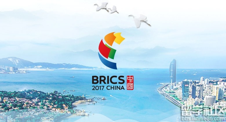 Самит земаља БРИКС-а: Кина позива на борбу протв протекционизма (видео)