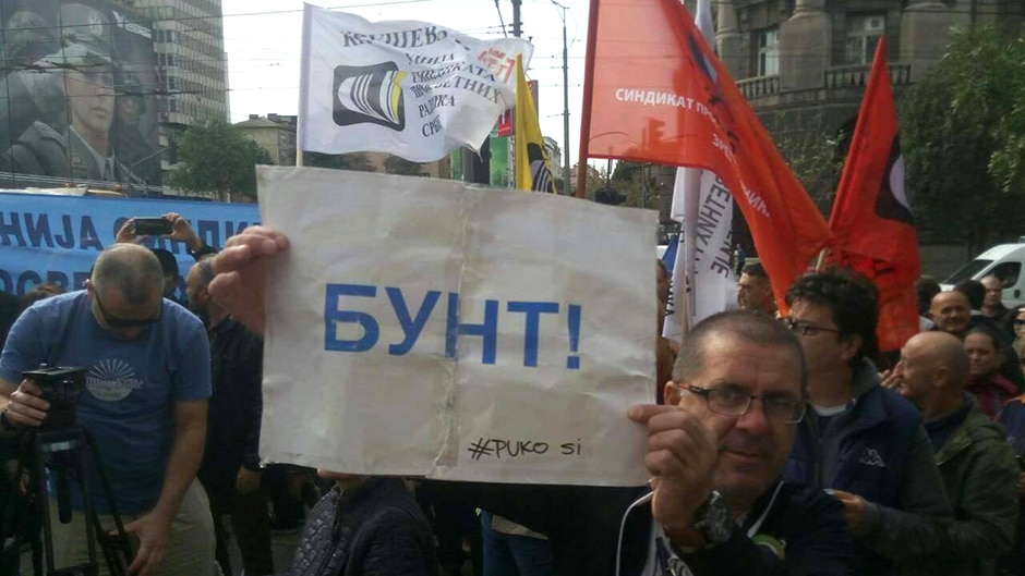 Протест синдиката из просвете и здравства: „Довели сте нас на дно“