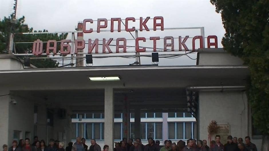 Протест радника у Српској фабрици стакла у Параћину