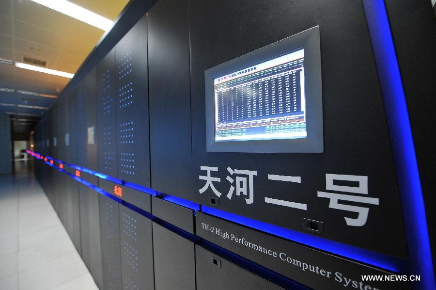 Кинески научници развијају супермоћни компјутер