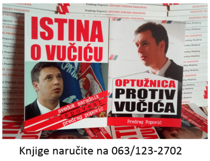 Српска напредна странка није политичка организација, него мафијашки картел