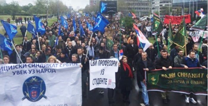 Београд: Протест војног, полицијског и радничких синдиката