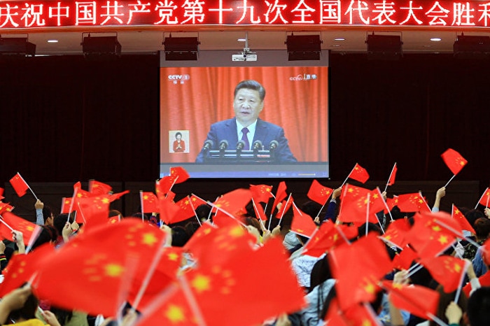 Си Ђинпинг на 19. конгресу КПК уздигнут до Маоа и Денга - владаће Кином још годинама