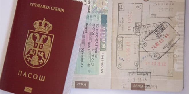 Призрен база кријумчарења Турака са српским пасошима?