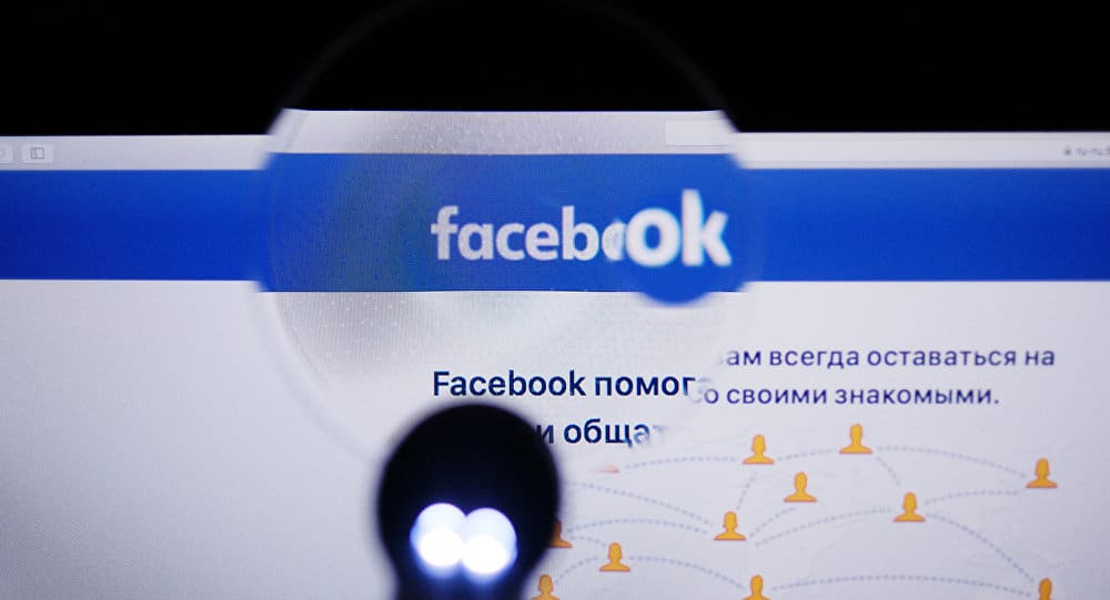 Европа на испиту: Кад те Фејсбук шпијунира америчкој НСА жали се „Управи водовода“