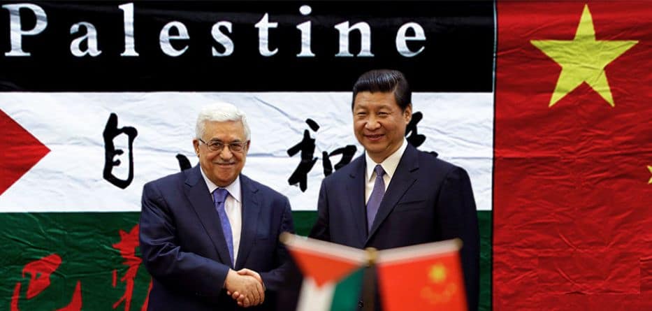 Кина тражи оснивање државе Палестине са Источним Јерусалимом као главним градом