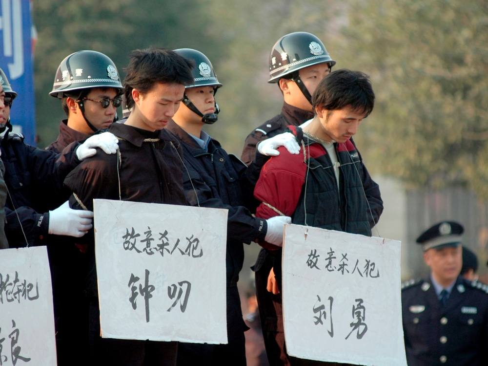 Кинези за 17 година ликвидирали 10.000 функционера због КОРУПЦИЈЕ