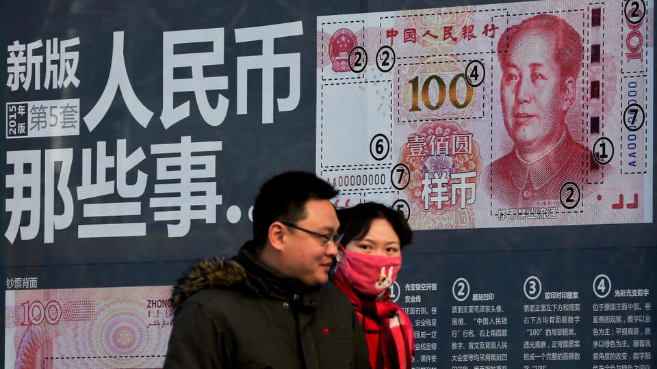 Кина потискује долар из једне велике велике азијске земље