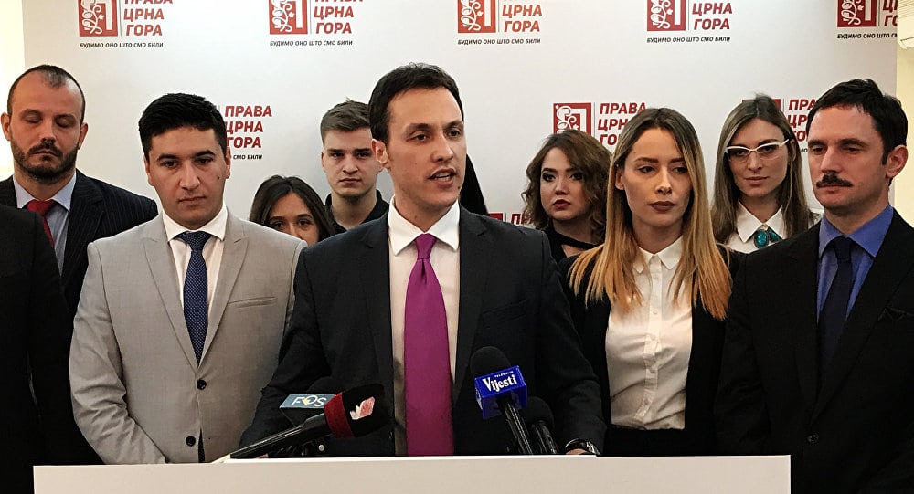 Нова странка у Подгорици: Не пристајемо на антисрпску и антируску Црну Гору