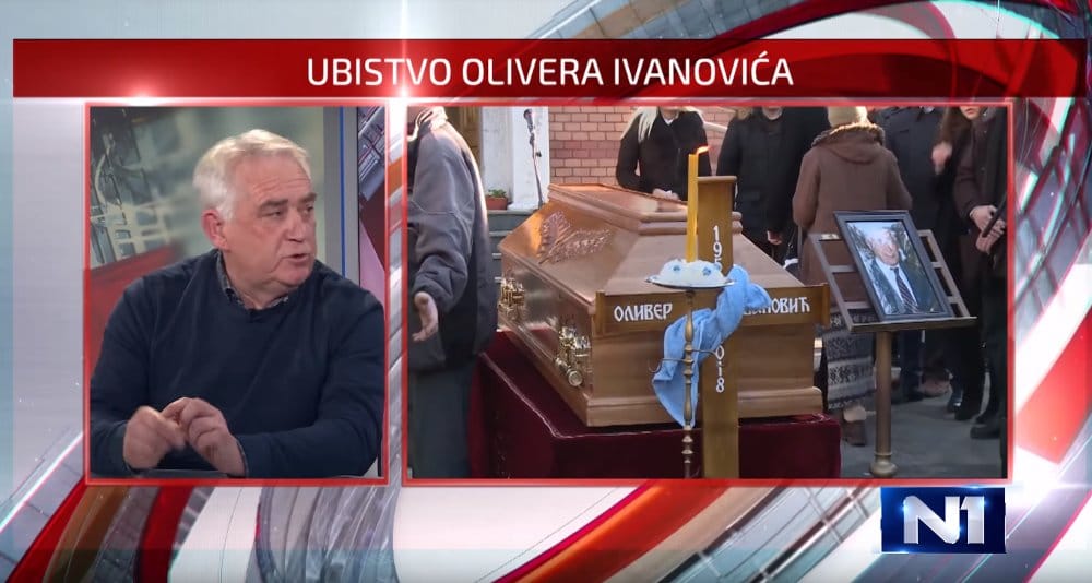 Момчило Трајковић: Оливер Ивановић је анатемисан (видео)