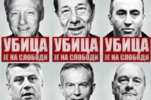 Доменико Леђеро: НАТО у Србији извршио тихо свирепо убиство осиромашеним уранијумом