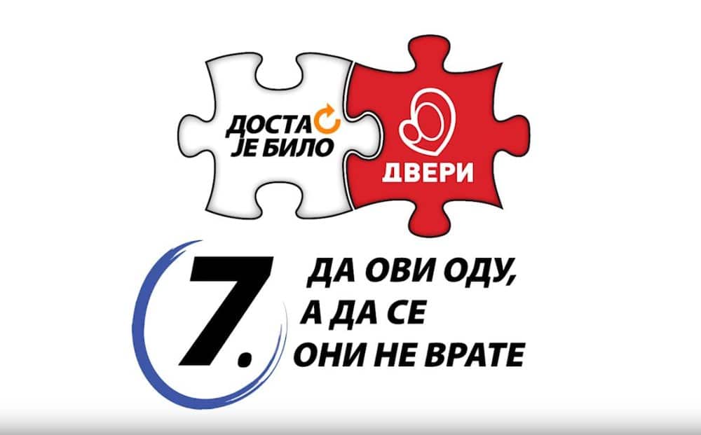 План у 20 тачака за БГ: "Вратити дуг свим Београђанима за вртиће" (видео)