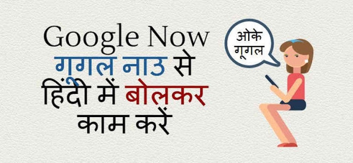 Индија казнила Гугл са 17,25 милиона евра због манипулисања резултатима претраге