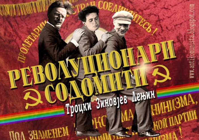 Велико откриће: Лењин, Троцки и Зиновјев су били содомити!
