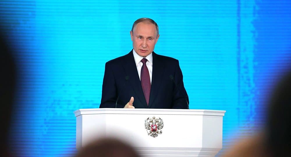 Путиново обраћање — почетак нове епохе у свету