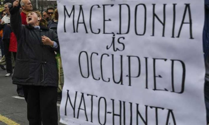 Протести у Прилепу: Македонију је окупирала НАТО хунта!
