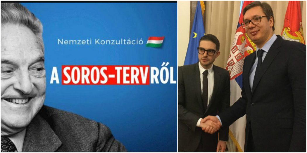 Стаматовић: Вучић и Сорош бране Косово и Метохију од „злих Срба“!