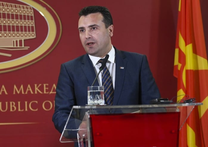 Македонија формирала Охридску групу за бржи пут у ЕУ и НАТО