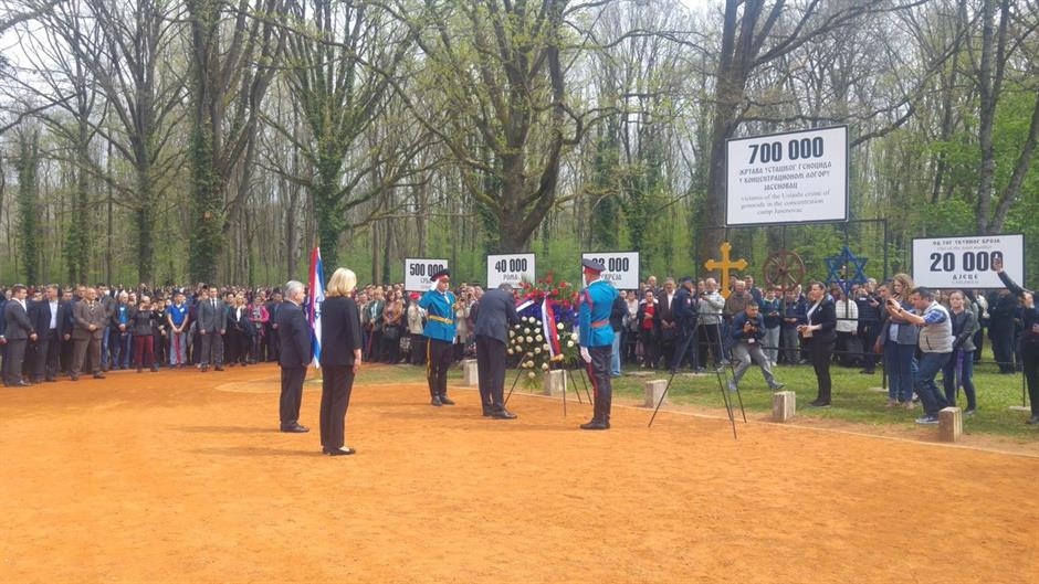 Обележен Дан сећања на жртве НДХ геноцида у Јасеновцу