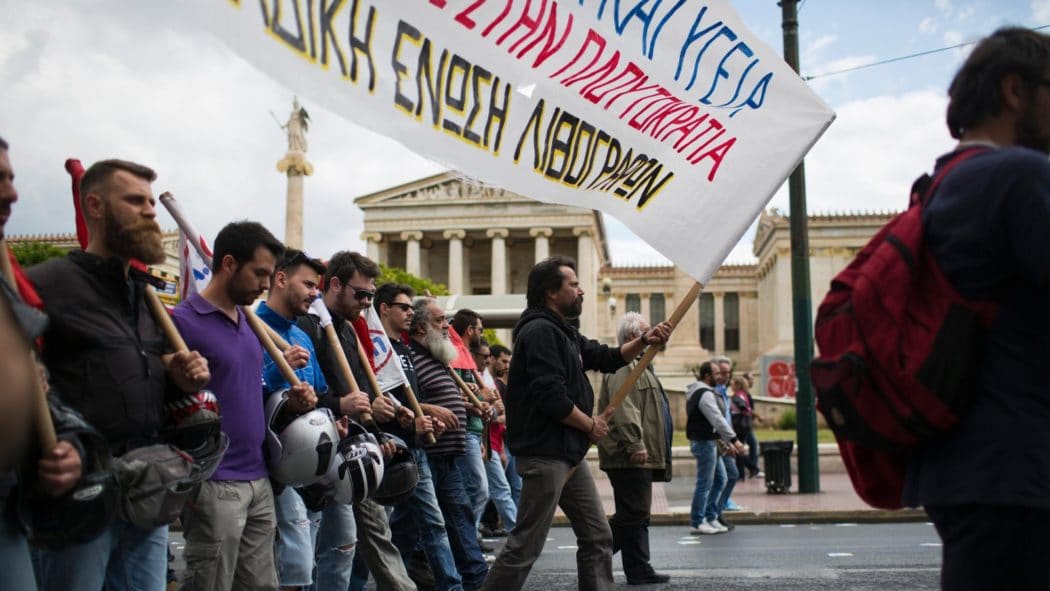 Хаос у Грчкој: Блокиране границе