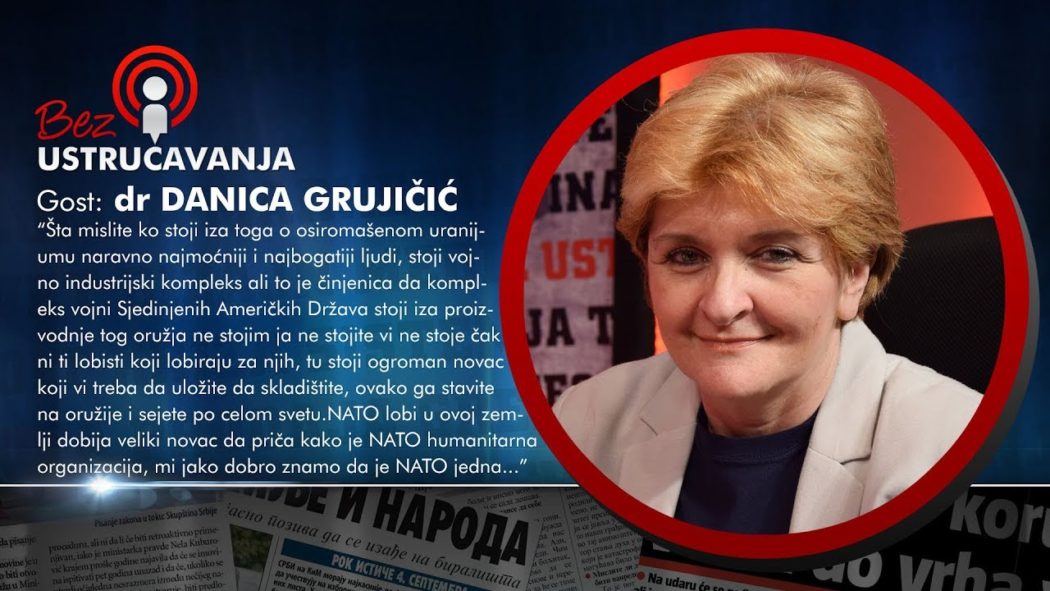 БЕЗ УСТРУЧАВАЊА - Даница Грујичић: НАТО је једна злочиначка организација! (видео)