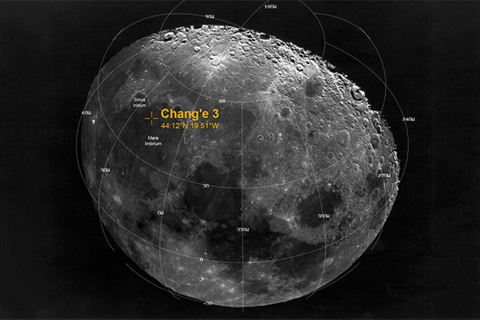 Кинези почели припреме за спуштање на нама невидљиву страну Месеца
