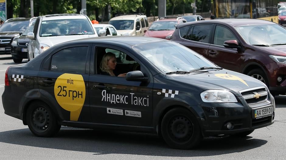 Яндекс.Такси у Београду