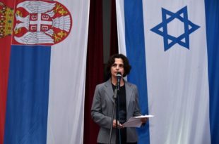 Амбасадорка Израела у Београду: Србија је пријатељска земља и наша је одлука да не признамо "Косово"