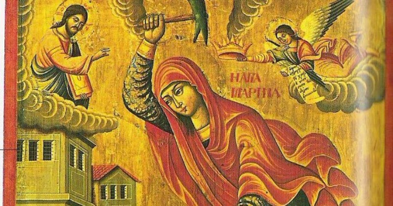 Данас славимо Свету великомученицу Марину – Огњену Марију